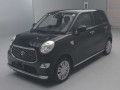 2020 Toyota Pixis Joy
