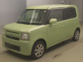 2015 Toyota Pixis Space