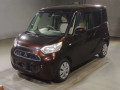 2017 Mitsubishi eK Space