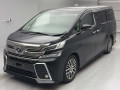 2017 Toyota Vellfire