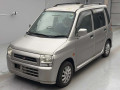 1999 Mitsubishi Toppo Bj
