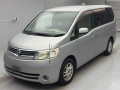 2005 Nissan Serena