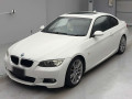 2009 BMW 3 Series
