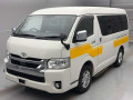 2020 Toyota Hiace Wagon