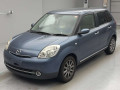 2013 Mazda Verisa