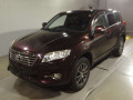 2013 Toyota Vanguard
