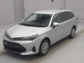 2023 Toyota Corolla Fielder