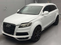 2011 Audi Q7