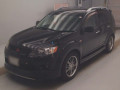 2006 Mitsubishi Outlander