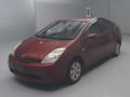 2005 Toyota Prius
