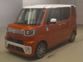 2021 Toyota Pixis Mega