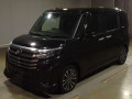2021 Daihatsu Thor