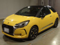 2016 Citroen DS3