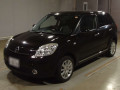 2006 Mazda Verisa