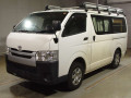 2016 Toyota Hiace Van