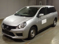 2021 Nissan NV150 AD