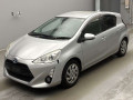 2015 Toyota Aqua