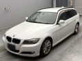 2011 BMW 3 Series