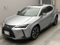 2025 Lexus UX