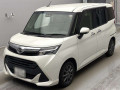 2020 Daihatsu Thor