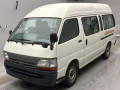 2003 Toyota Hiace Commuter