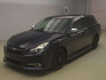 2013 Subaru Legacy Touring Wagon