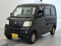 2008 Daihatsu Hijet Cargo