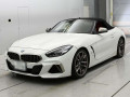 2020 BMW Z4