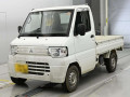 2012 Mitsubishi Minicab Truck