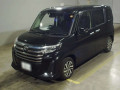 2025 Toyota Roomy