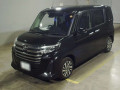 2025 Toyota Roomy