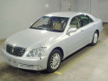 2005 Toyota Crown