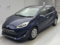 2017 Toyota Aqua