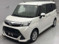 2020 Toyota TANK