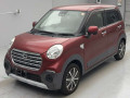 2018 Daihatsu Cast
