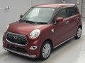 2017 Daihatsu Cast