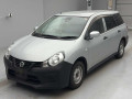 2021 Nissan NV150 AD