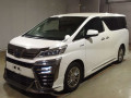 2019 Toyota Vellfire Hybrid