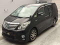 2013 Toyota Alphard Hybrid