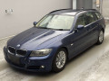 2010 BMW 3 Series