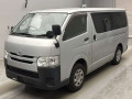 2016 Toyota Hiace Van