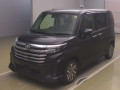 2023 Toyota Roomy