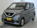 2021 Nissan DAYZ