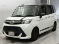 2018 Daihatsu Thor