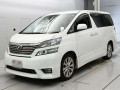 2011 Toyota Vellfire