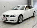 2007 BMW 3 Series