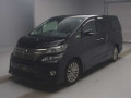 2014 Toyota Vellfire
