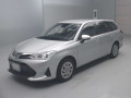 2022 Toyota Corolla Fielder