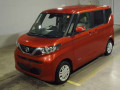 2020 Nissan Roox