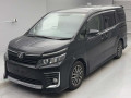 2014 Toyota Voxy